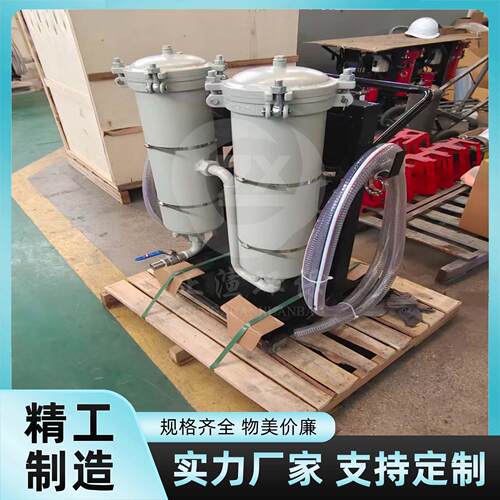 钢厂防爆型LYC-32B三级过滤系统10μm玻纤滤芯