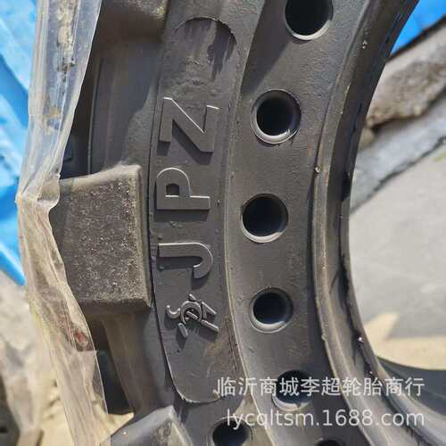 实心轮胎扫路机轮胎10-16.5工业胎30x10-16滑移装载机轮胎叉车胎
