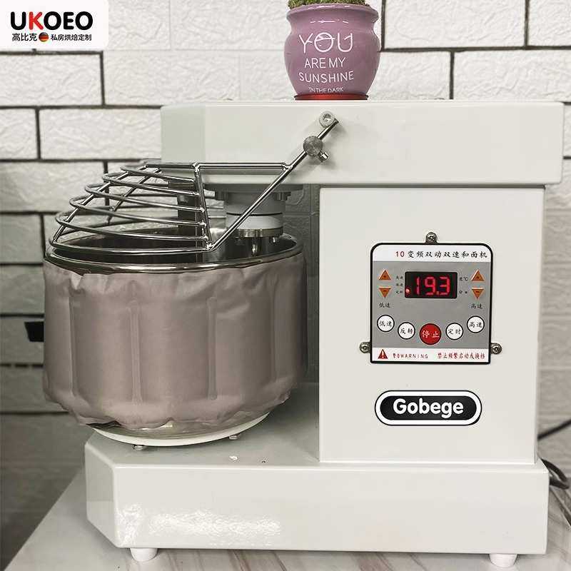 高比克和面机冰袋 A10 A15降温反复冰袋专用降温搅拌机厨师机冰桶