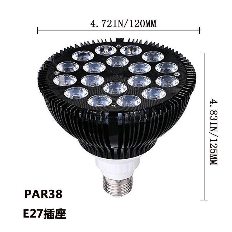 led阳植物灯谱全ZCK光仿太大尺寸光源芯片源头厂家光质保三年