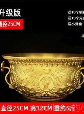 新款实心黄铜宝盆摆件香炉纯居家客厅聚进铜宝财店铺柜台玄招关聚