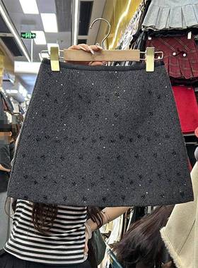 灰色高腰亮片A字半身裙2026秋冬新款百搭防走光短裙0107k