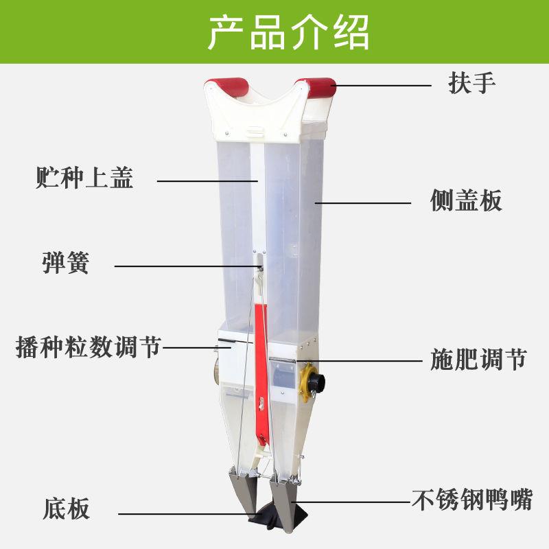 玉米播种神器新款手提式多功能花生大豆点播器农用小型精播种植器