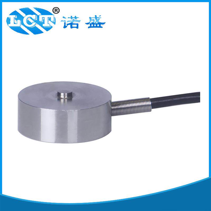 厂家微型进气压力传感器液体压力传感器供水压力传感器