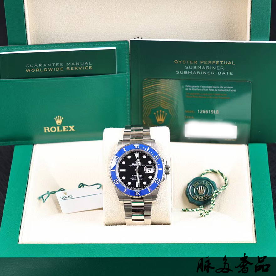 全套98新劳力士潜航者自动机械18k白金男士腕表手表m126619-0003