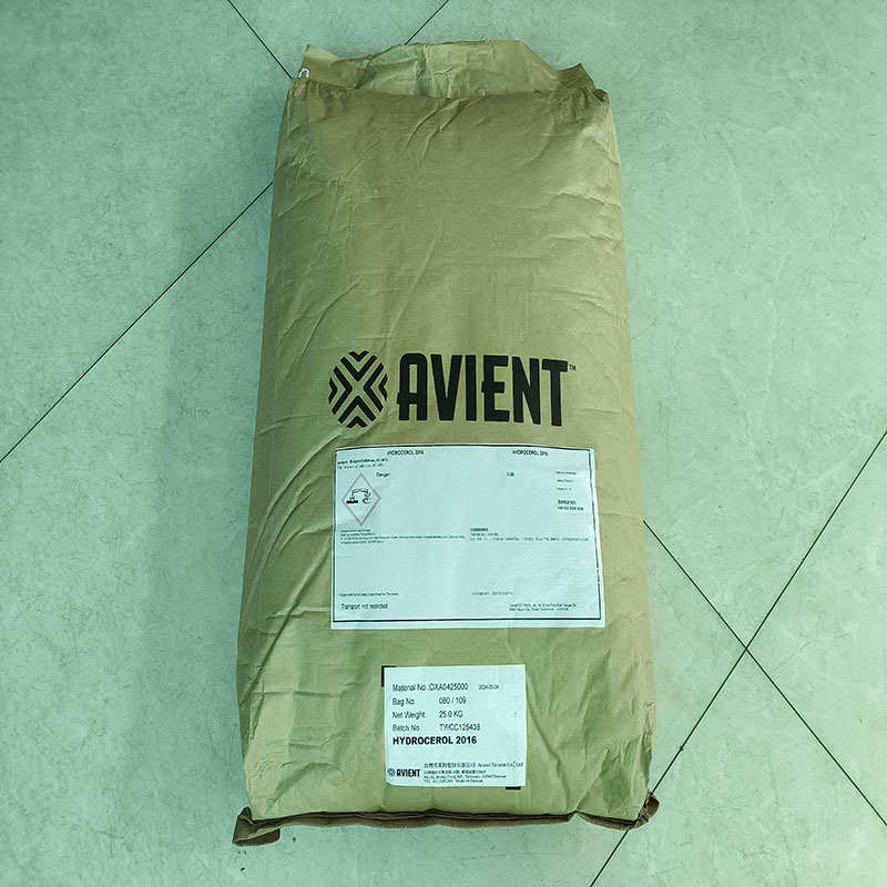 供应2016粒母pp发泡