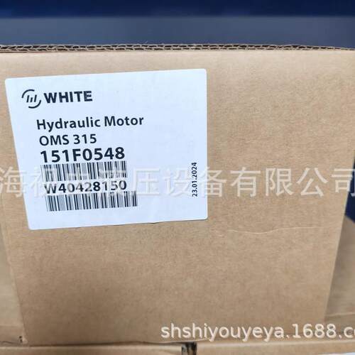 OMS315 151F0506 怀特WHITE液压马达全新原装现货 151F0506
