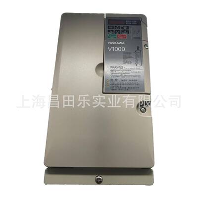 安川变频器 CIMR-VB4A0007BBA 安川V1000系列