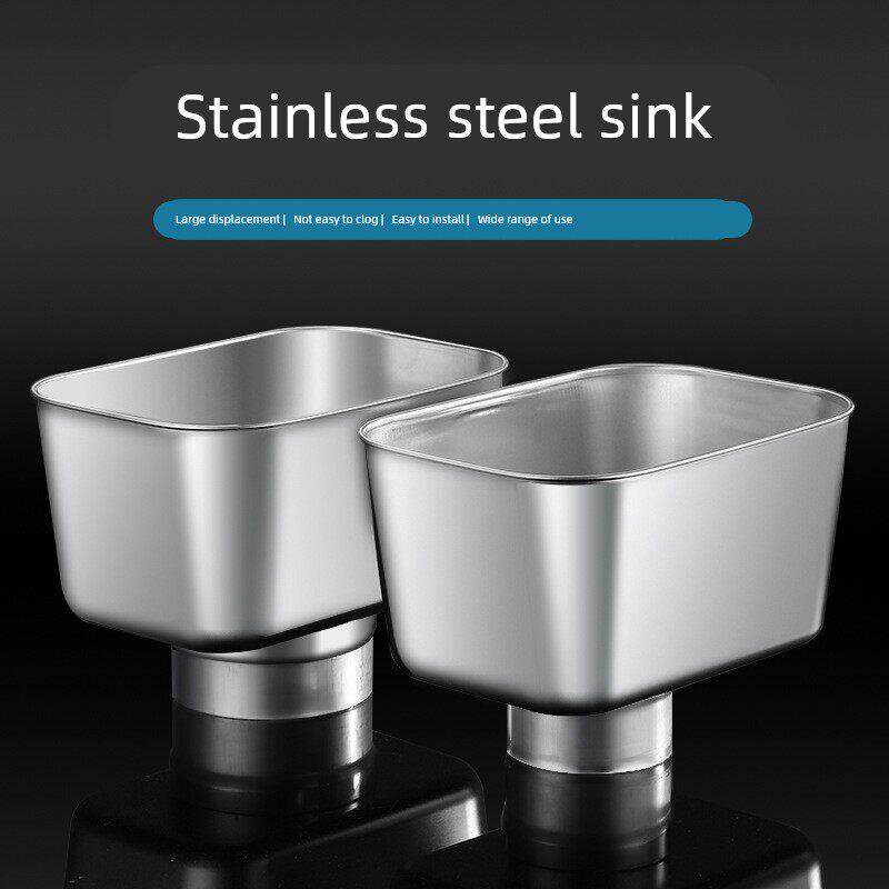 不锈钢雨水漏斗下水管件方型接水斗排水管配件大排量多规格水漏斗