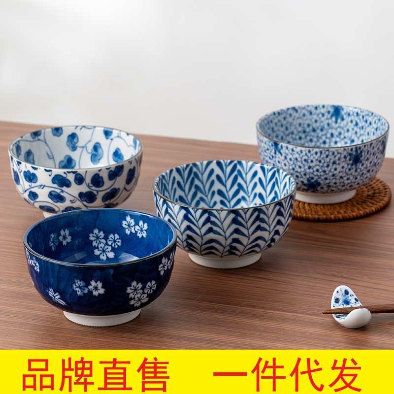 美浓烧日式蓝绘小饭碗多用碗和风陶瓷碗家用清新米饭碗餐具单个装