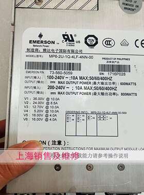 MP6-2U-1Q-4LF-4NN-00-569电源现货73-560-5069当天发