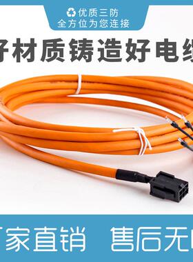 兼容AB动力连接器2090-CTPW-MADF-18F05可按需裁剪型号齐全