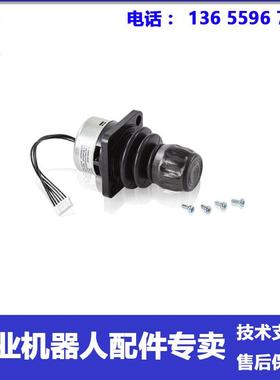 DSQC679示教器摇杆3HAC028357-026 ABB机器人JC2000-0049 议价