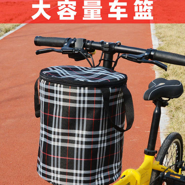 电动自行车车筐前车筐篮子儿童折叠单车通用框筐车头前置挂蓝篓子