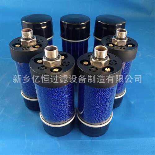 DAB-90-90空气呼吸器DAB-90-90齿轮箱呼吸器