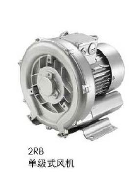 高压鼓风机单级式气环式鼓风机2RB210H16