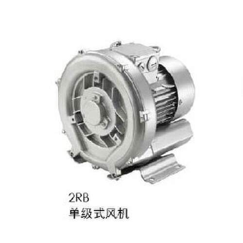 高压鼓风机单级式气环式鼓风机2RB210H16