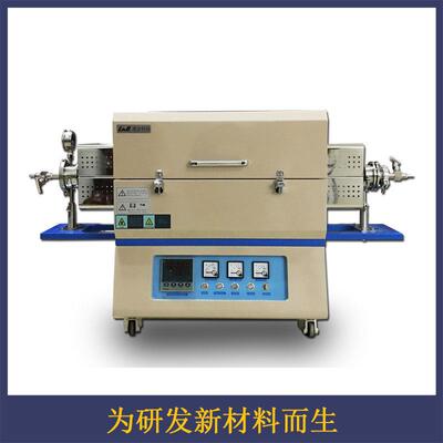 科技OTL1200-150实验室气氛管式炉气氛管式炉管式加热炉