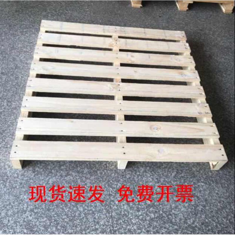托盘实木叉车板仓库垫板防潮板胶栈板货物地堆货架地台垫仓板卡