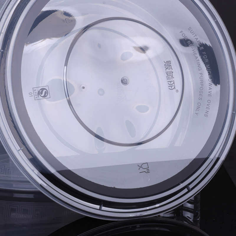 特大号一次性龙虾酸菜鱼打包盒 大份大盘鸡打包餐盒10斤盒
