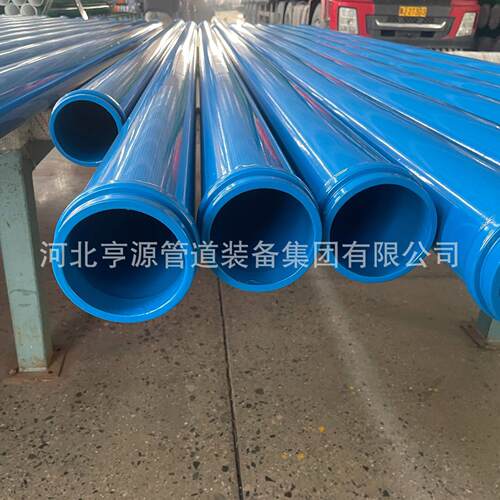 卡箍连接内外涂环氧复合钢管输送流体用无缝树脂涂层涂塑水管