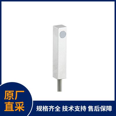 Baumer堡盟电感式接近开关IFRM12P1701/S14L