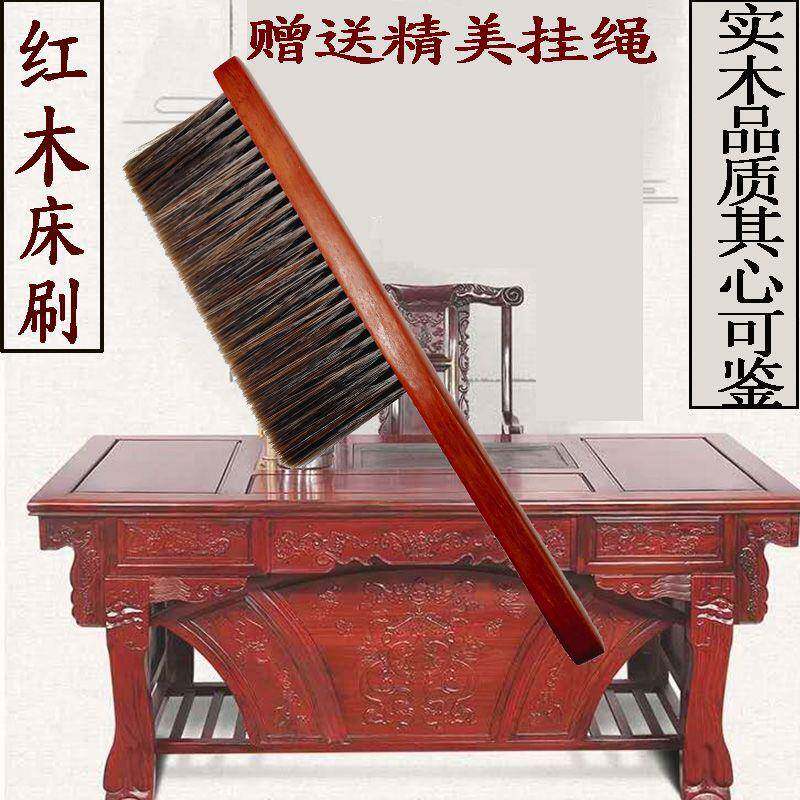 大号长柄扫床刷长毛刷除尘刷扫床家用清洁刷扫帚多功能木刷子