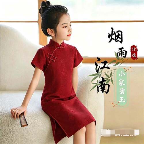 新中式女童旗袍儿童中国红女国潮改良连衣裙2026新款夏季红色
