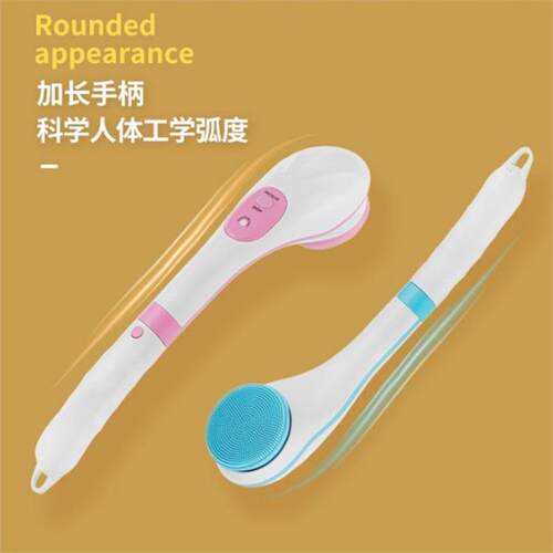 新款直销新款防水电动洗澡刷家用长柄搓澡刷搓背器多功能五合一沐