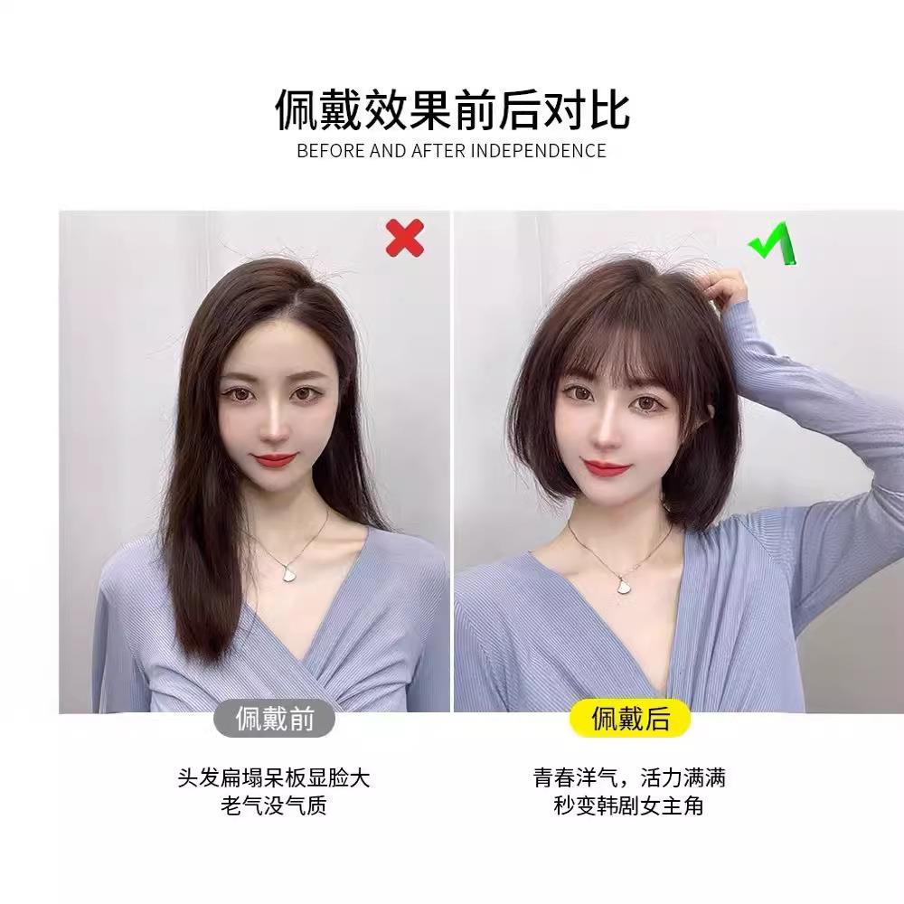 新款直销假发女短款波波头整顶假发套全头套式自然bobo发型时尚黑