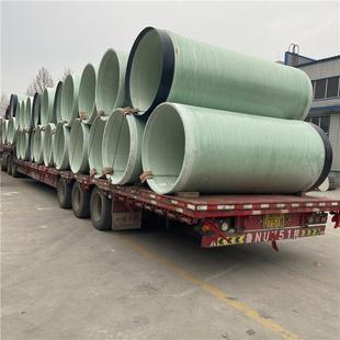 玻璃钢顶管 夹砂玻璃钢管道 玻璃钢夹砂管道 顶管管道