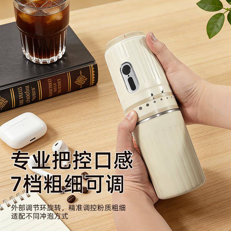 便携式咖啡随机迷你小型研磨1体机用旅行一手冲咖家啡行杯咖啡机