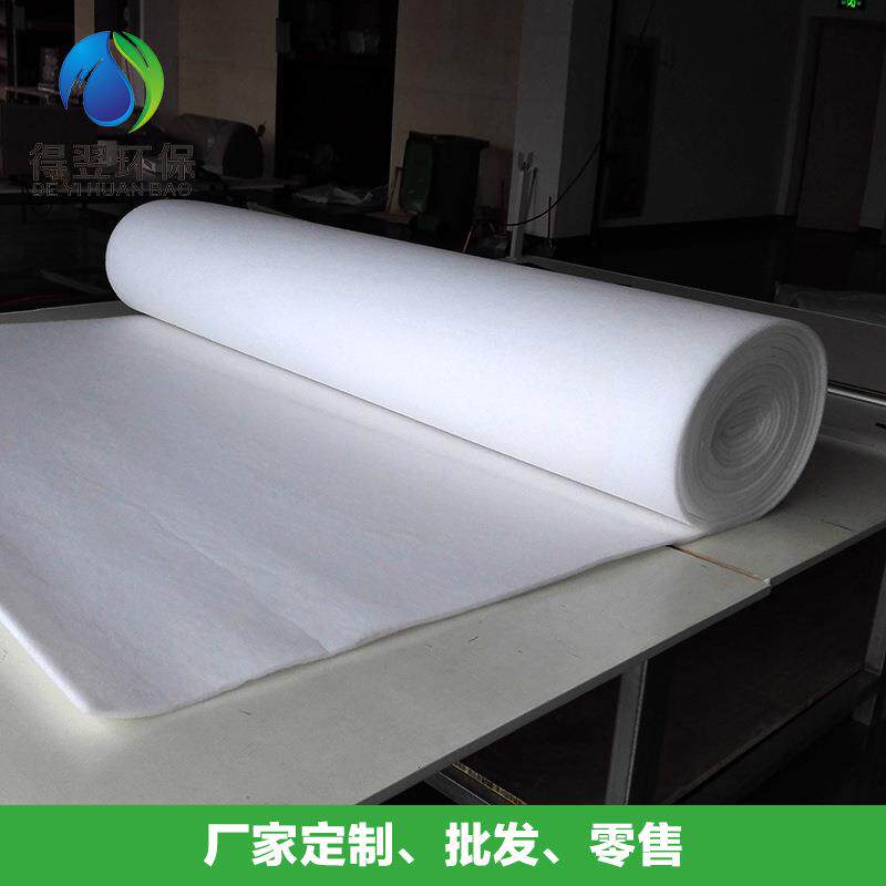 无纺布空气过滤棉工业烤漆房进风口棉初效滤材耐高温工业级