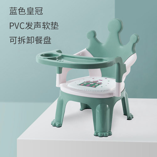 可拆卸靠背椅幼儿园儿童成长椅