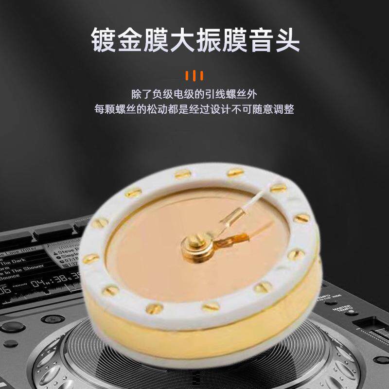 Rk-47大膜咪头麦克风大膜咪芯电容音频头电容现货