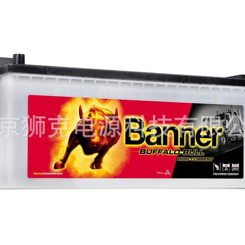 Banner蓄电池 680 11 12V180AH CCA1400卡车 工程机械启动电池