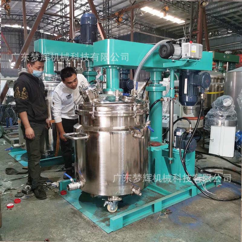 AB粘胶真空分散机 硅胶树脂真空脱泡搅拌机 高低速强力搅拌分散机,工业油品/胶粘/化学/实验室用品,分散机,淘宝优惠券,粉丝福利购,淘宝优惠卷