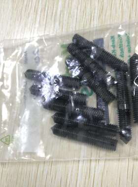 德国Kerb konus Ensat KKV螺套安装工具 钻头 620 000 080.700