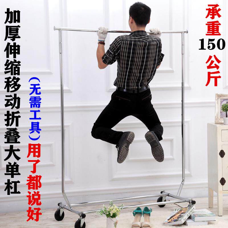 服装店展销会商场促销折叠移动升降落地大轮单杠展示架直播挂衣架