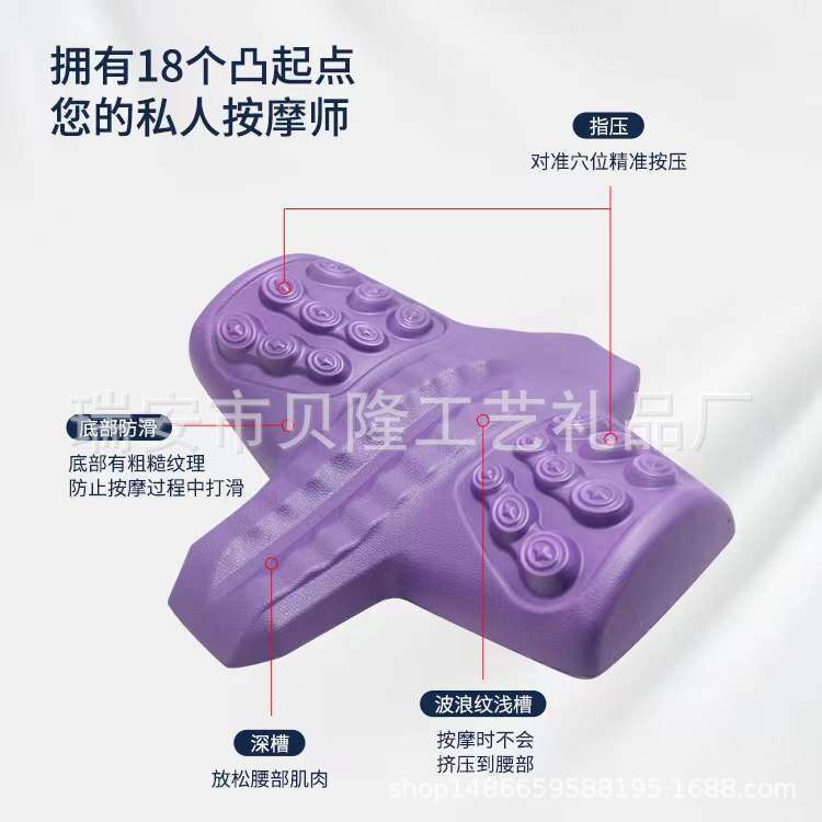 汽车靠垫按摩腰垫靠背垫办公室腰靠腰枕座椅车载车用头枕夏季透气