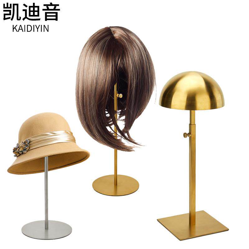 凯迪音不锈钢帽子展示架帽托服装店帽架帽子托架衣帽间帽撑架道具