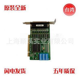 PC卡 232 138U Universal 485 422 8串口RS MOXA