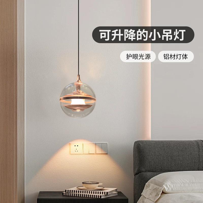 后现代卧室床头吊灯楼梯餐厅吧台灯具简欧装饰设计师创意单头吊灯