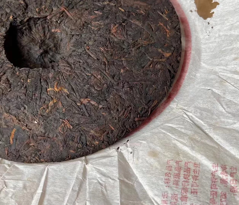 2009年雲南洪海普洱七子餅熟茶 普洱茶 BUASHOP普洱老茶