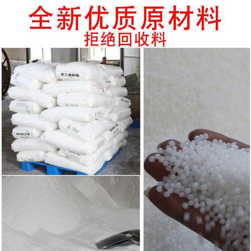 牛筋塑料水长养方形加储水大容厚量鱼水801产箱箱家用收纳箱特大