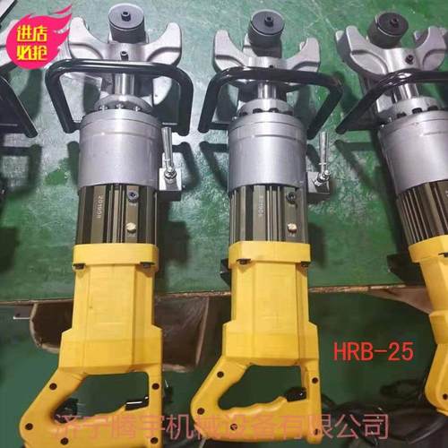 供应手提式电动钢筋弯曲机 便携式钢筋折弯机 源厂直供经久耐用