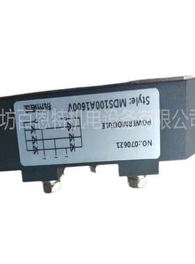 整流器模块电源器kgal模块电磁整流桥除铁整流器 模块 除铁