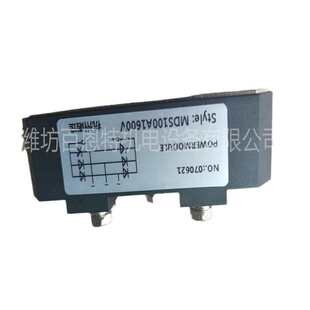 整流除铁桥整流器整流器模块 器电源 kgal模块除铁电磁模块