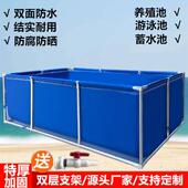 帆布鱼池防水布支架养鱼水箱加厚家用游泳池水池蓄水户外刮布养殖