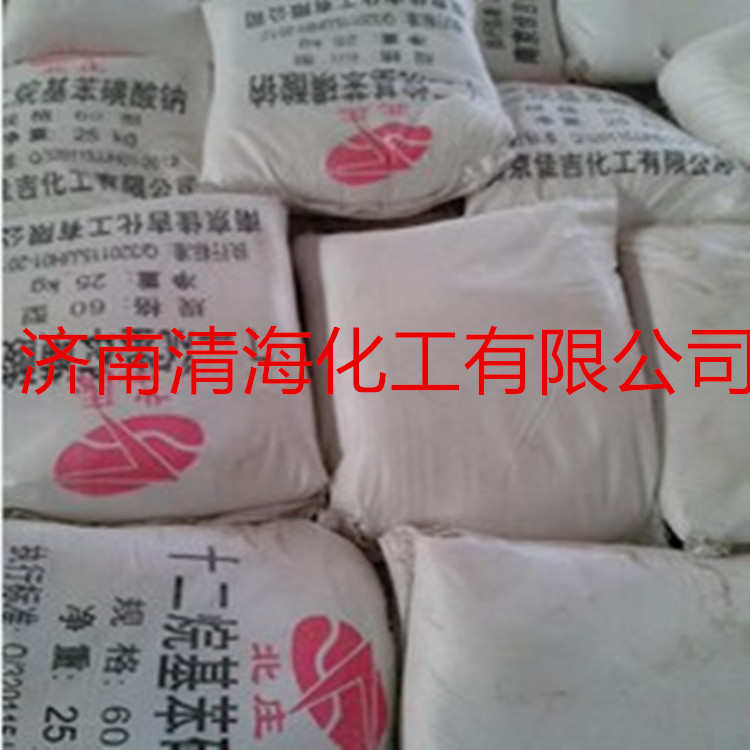 清海化工现货销售十二烷基苯磺酸钠 表面活性剂液体苯磺酸钠
